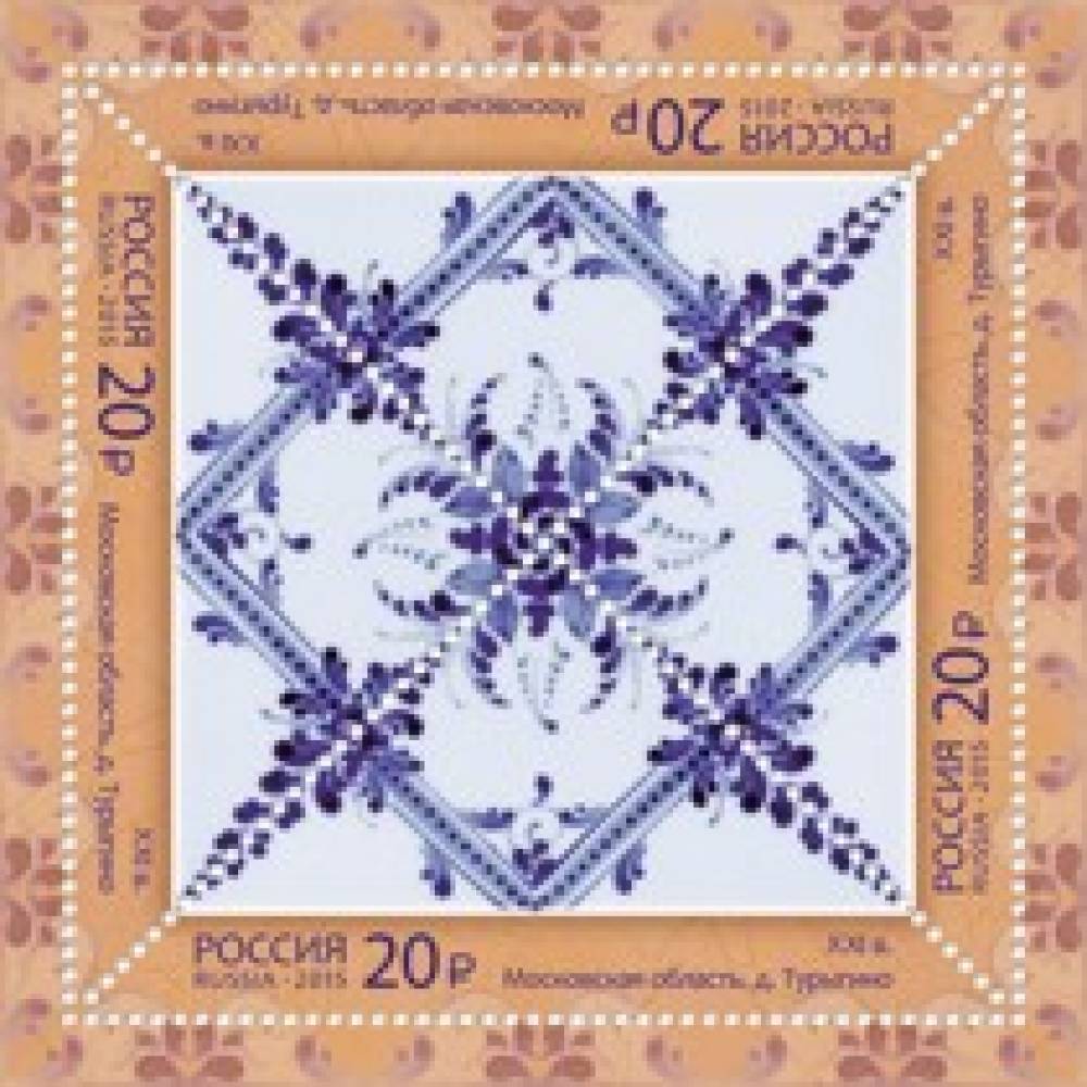 Изразцы. Турыгино