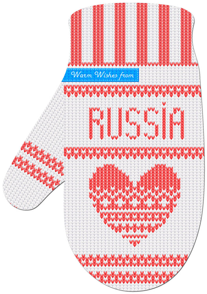 С тёплыми пожеланиями из России