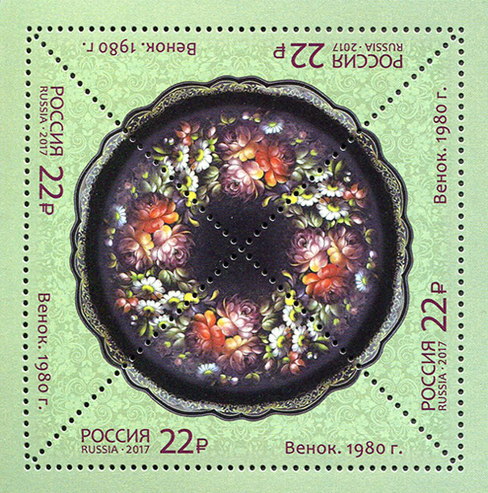 Венок 1980 г.