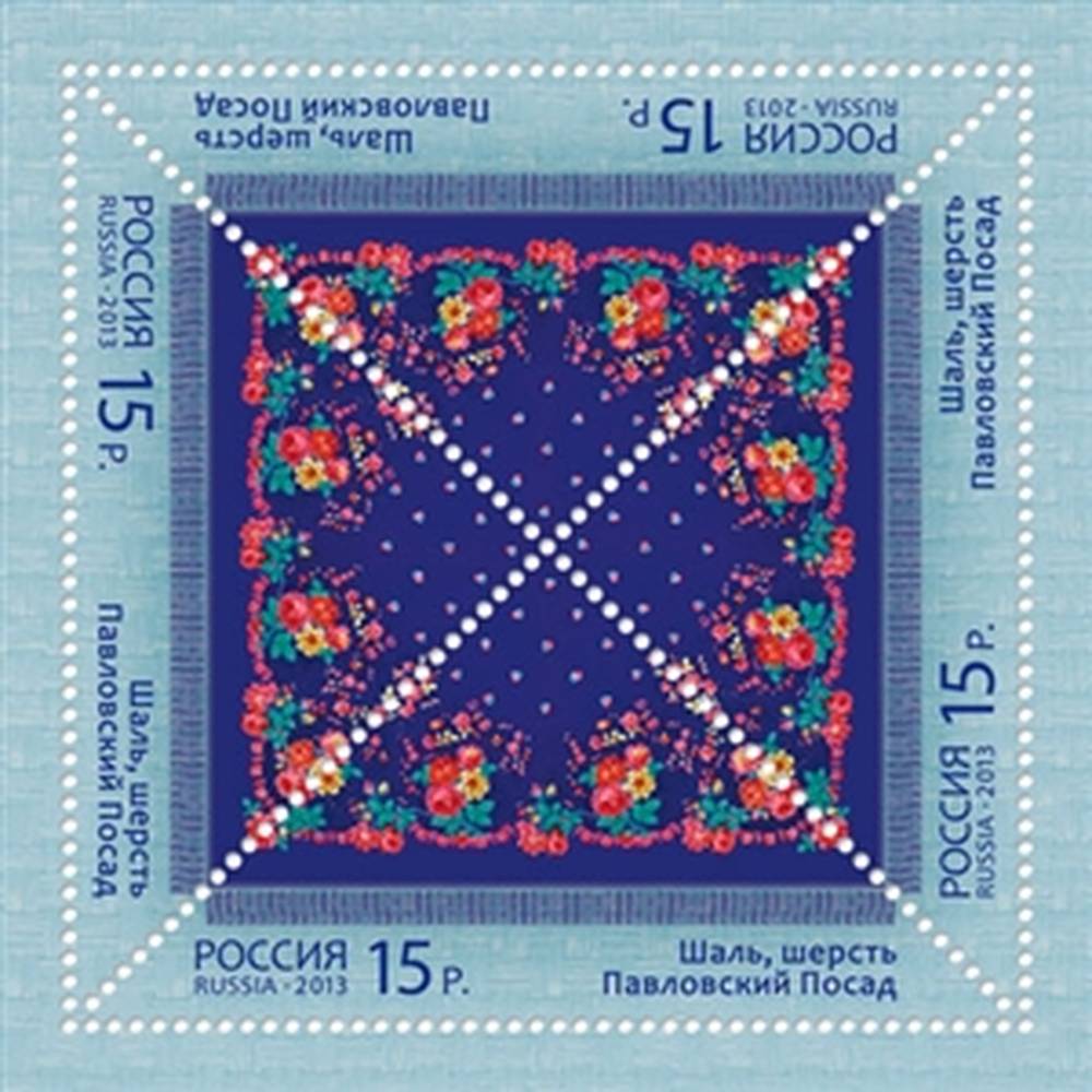 Платок. Павловский посад