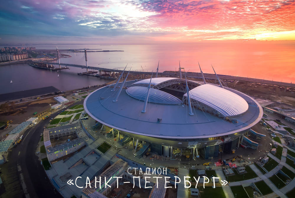 Футбольный набор