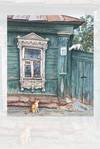 Набор «Городской пейзаж», фото 9