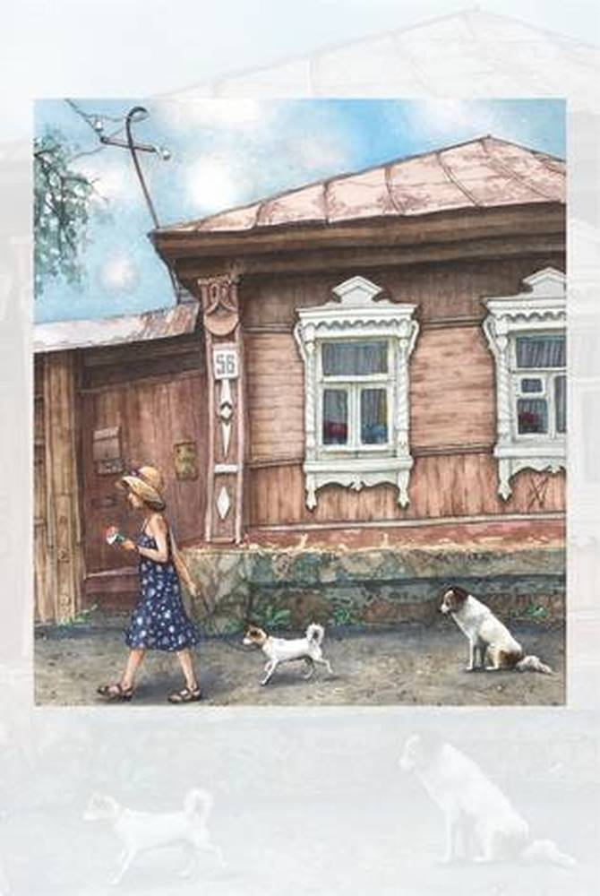 Набор «Городской пейзаж»