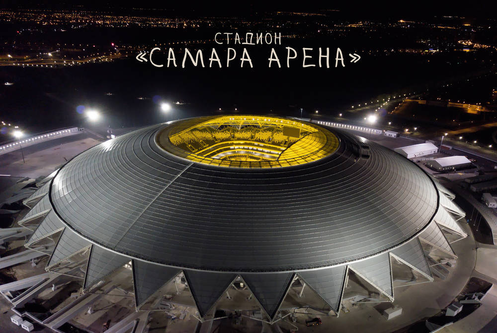Футбольный набор