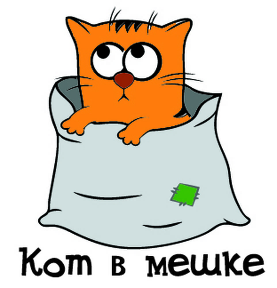 Набор открыток «Кот в мешке»