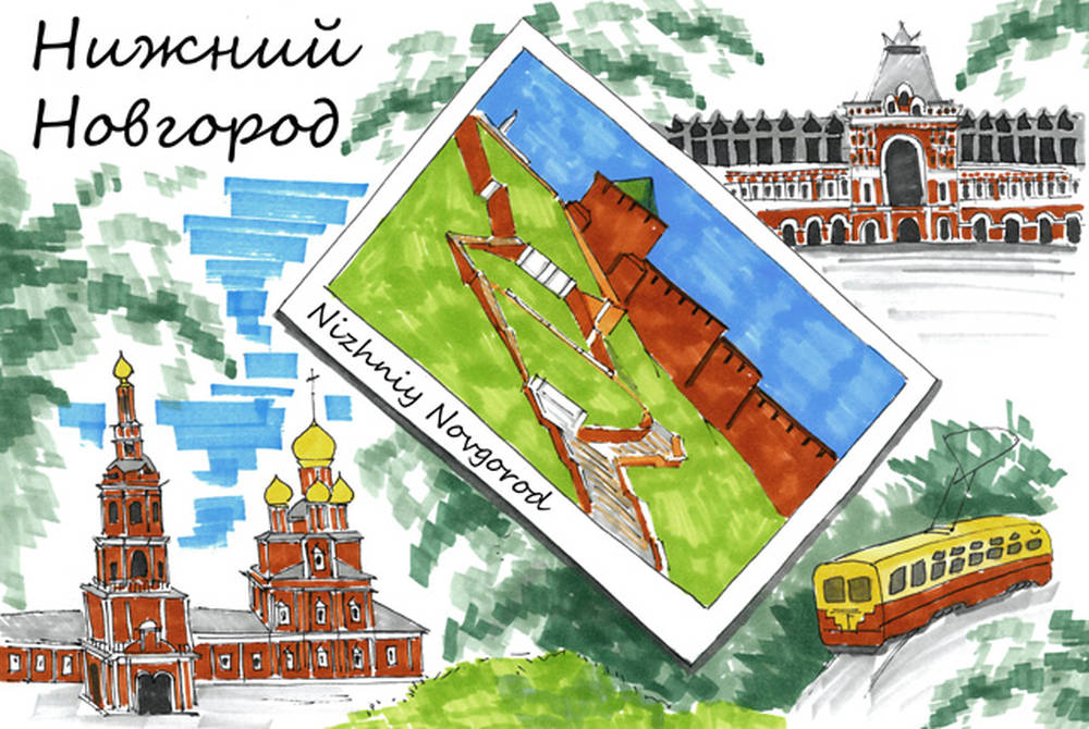 Нижний Новгород. Увидеть Россию