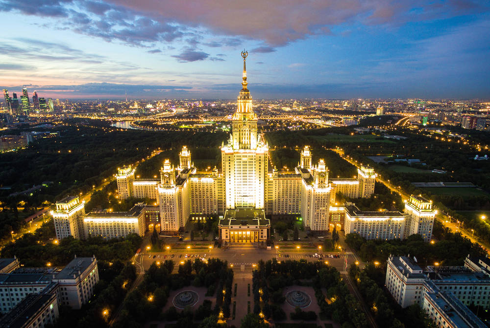 Главное здание МГУ