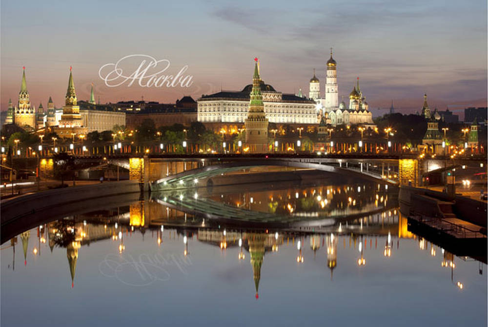 Московский Кремль