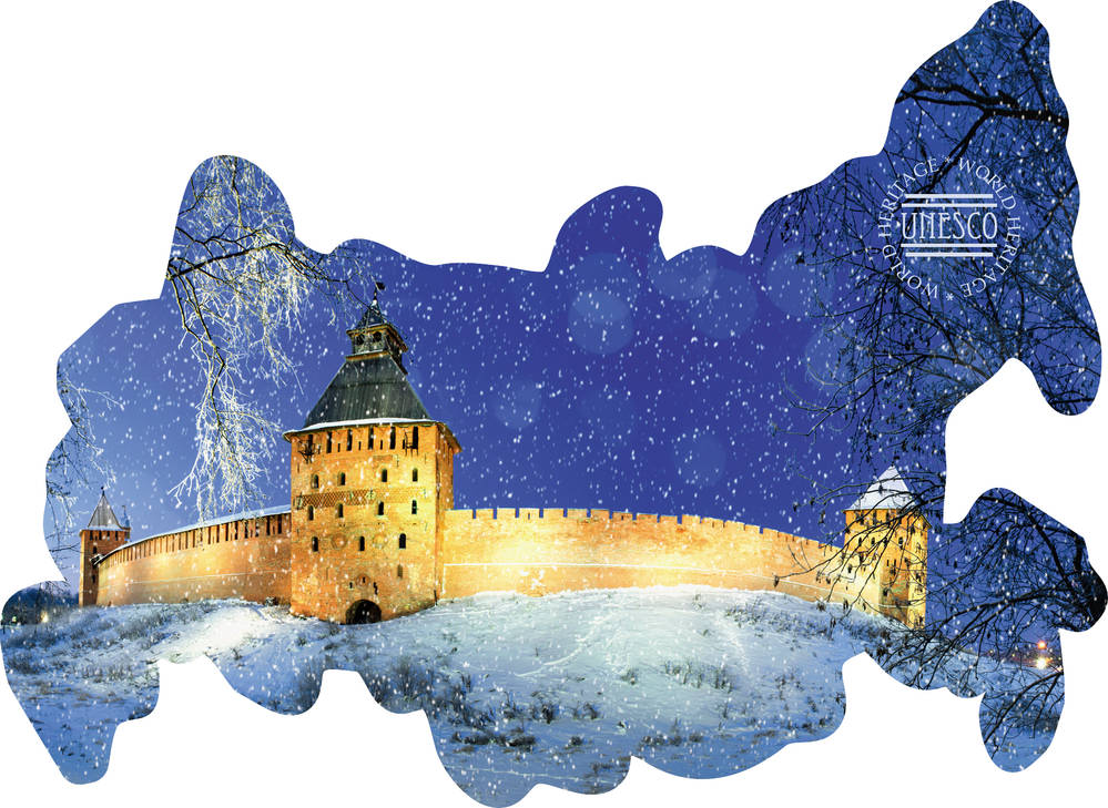 Великий Новгород