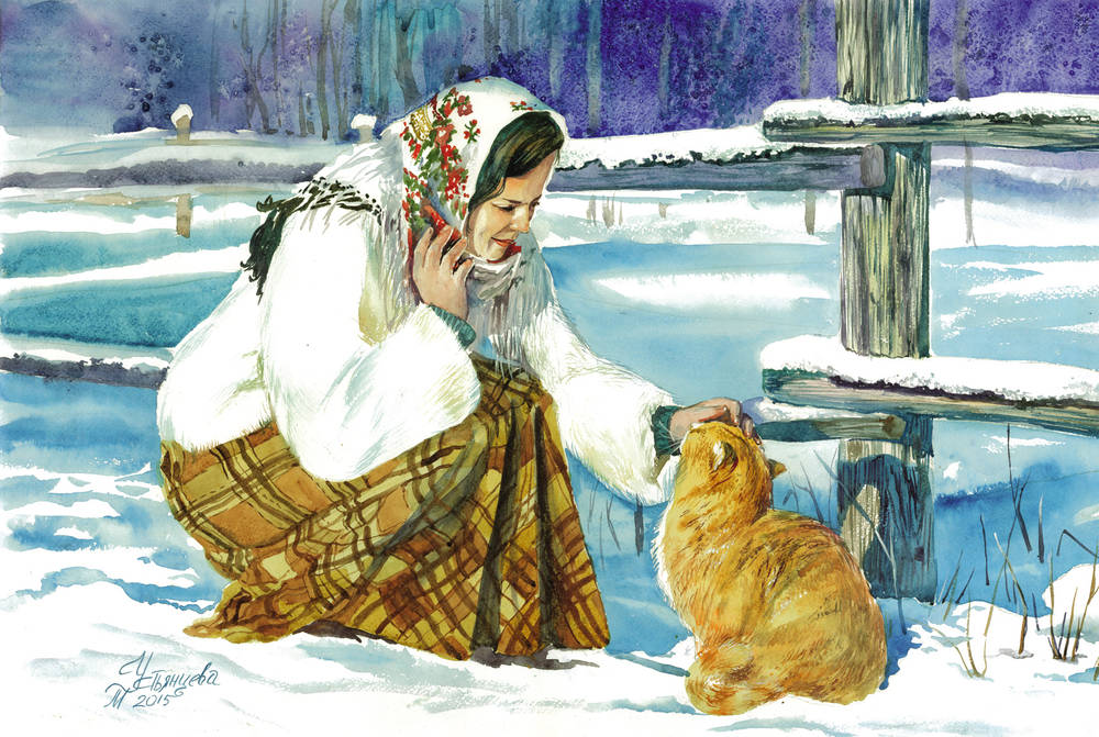 Теплая зима