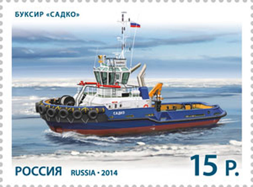 Буксир «Садко»