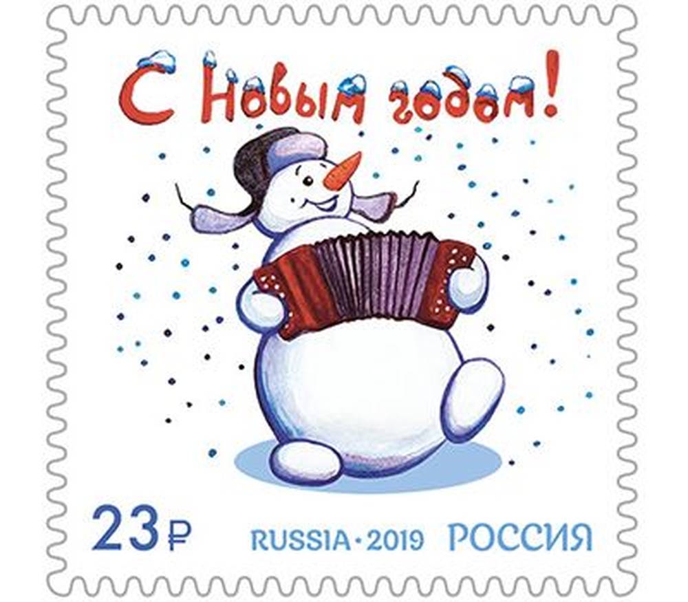 Снеговик с гармошкой