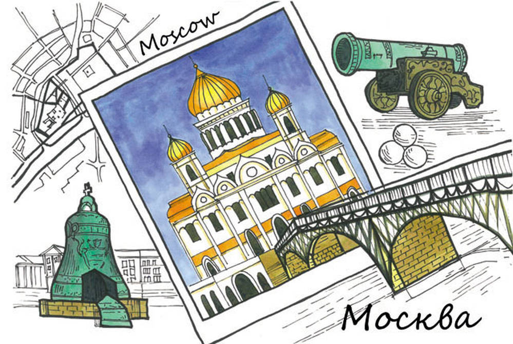 Москва. Увидеть Россию