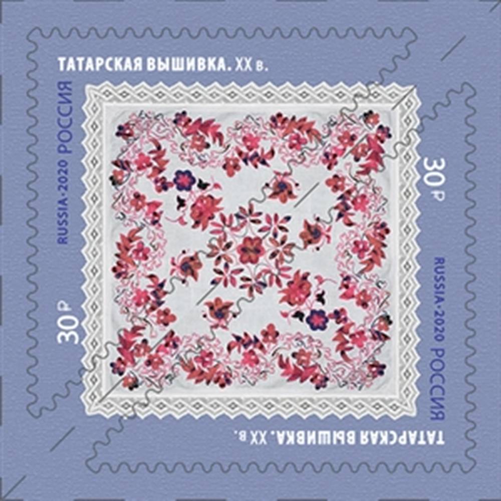 Декоративно-прикладное искусство России. Татарская вышивка