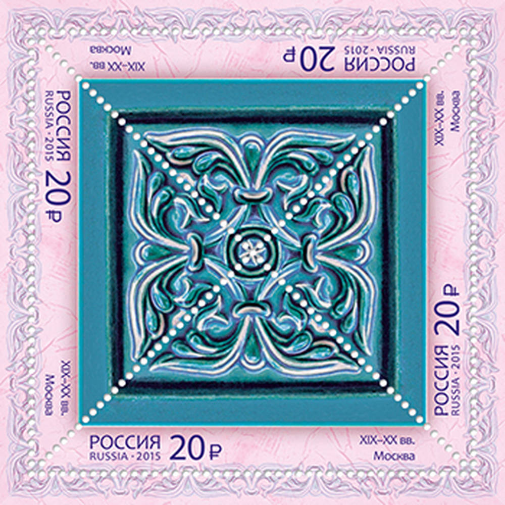 Изразцы. Москва
