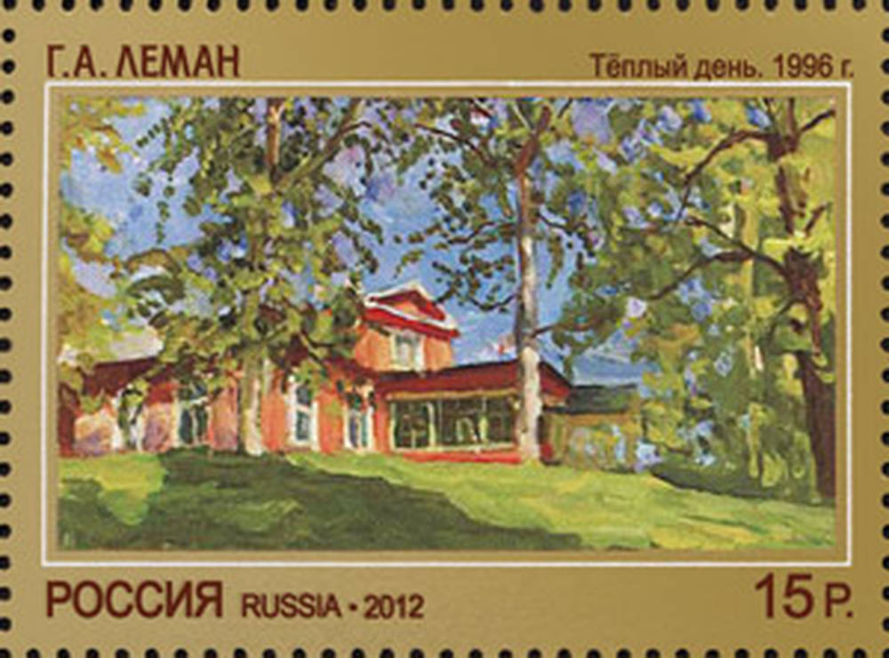 Картины. Леман. Теплый день.