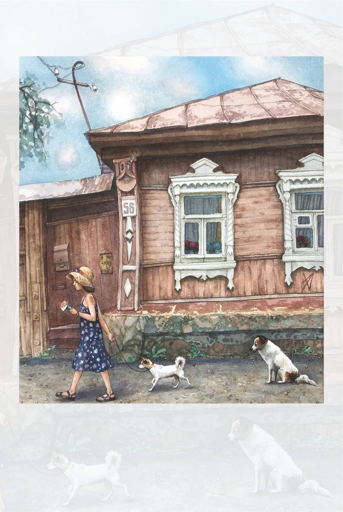 Старый Зарайск. Щенок